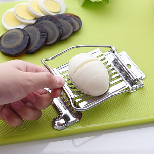 進口不銹鋼切片器切蛋器不銹鋼分蛋蛋片工具切雞鴨蛋皮蛋鹵蛋