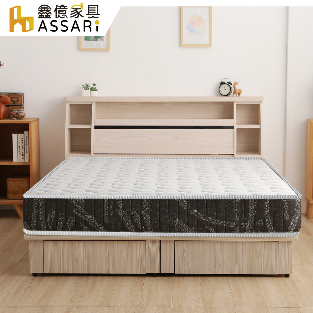 全方位透氣硬式雙面可睡獨立筒床墊-(單人3尺/單大3.5尺/雙人5尺/雙大6尺)/ASSARI
