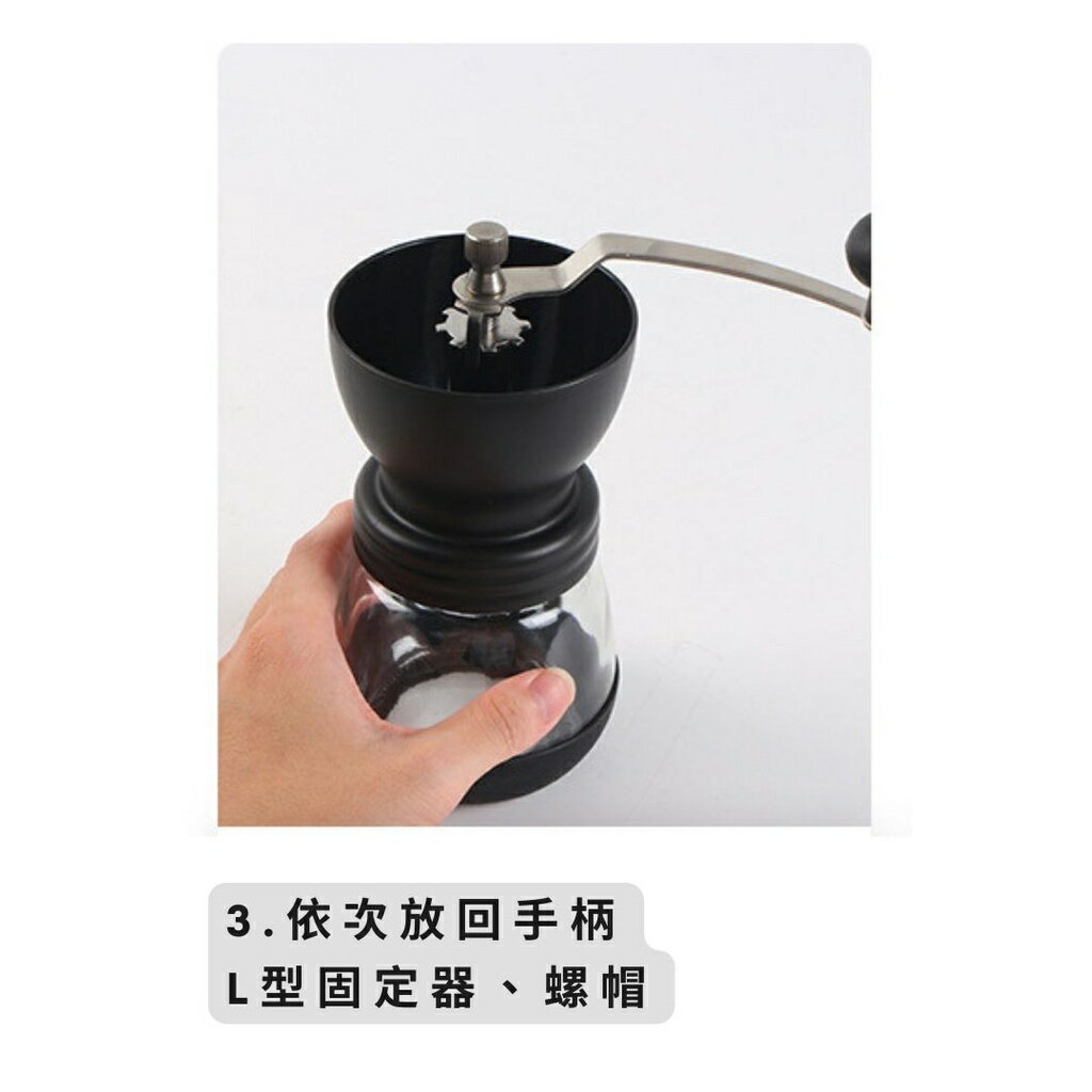 『船鼻子快速出貨』贈儲豆罐 +單品豆包 手搖磨豆機 咖啡磨豆機  磨粉機 咖啡豆 手動磨豆機 磨豆器  手搖咖啡磨豆機【APP滿額下單10%點數(單一帳號最高5000點)】1/31止 3