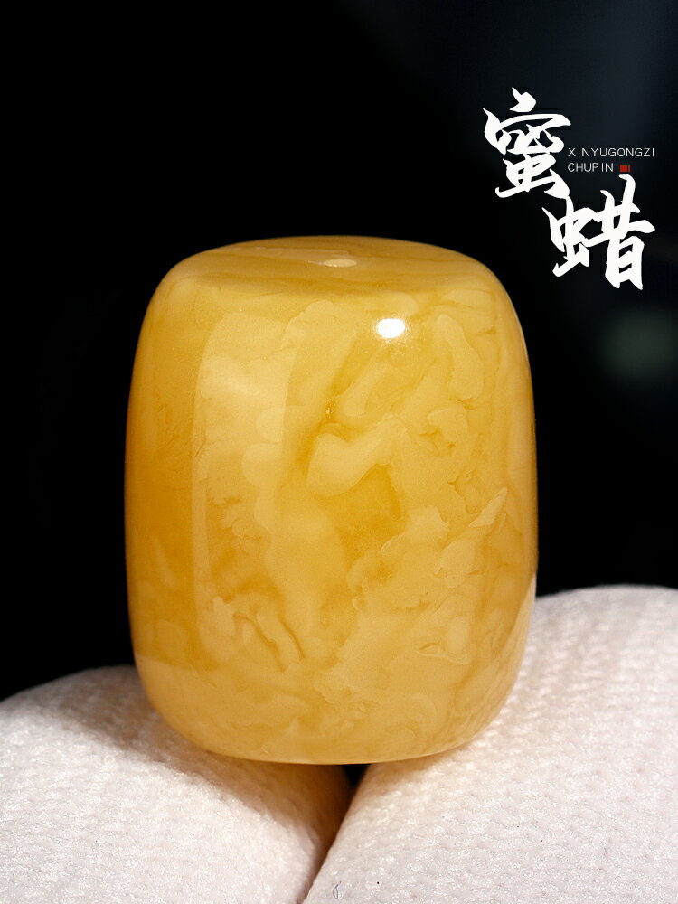 俄料精工蜜蠟琥珀桶珠腰頂珠隔珠猴頭星月菩提金剛手串diy配飾珠