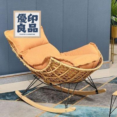 工廠直銷 【搖椅 免費開票】 網紅搖搖椅大人成人躺椅龍蝦椅藤編藤椅輕奢陽臺客廳臥室懶人沙發 客廳椅子 懶人椅特惠/開立發票 全館折扣 y5415