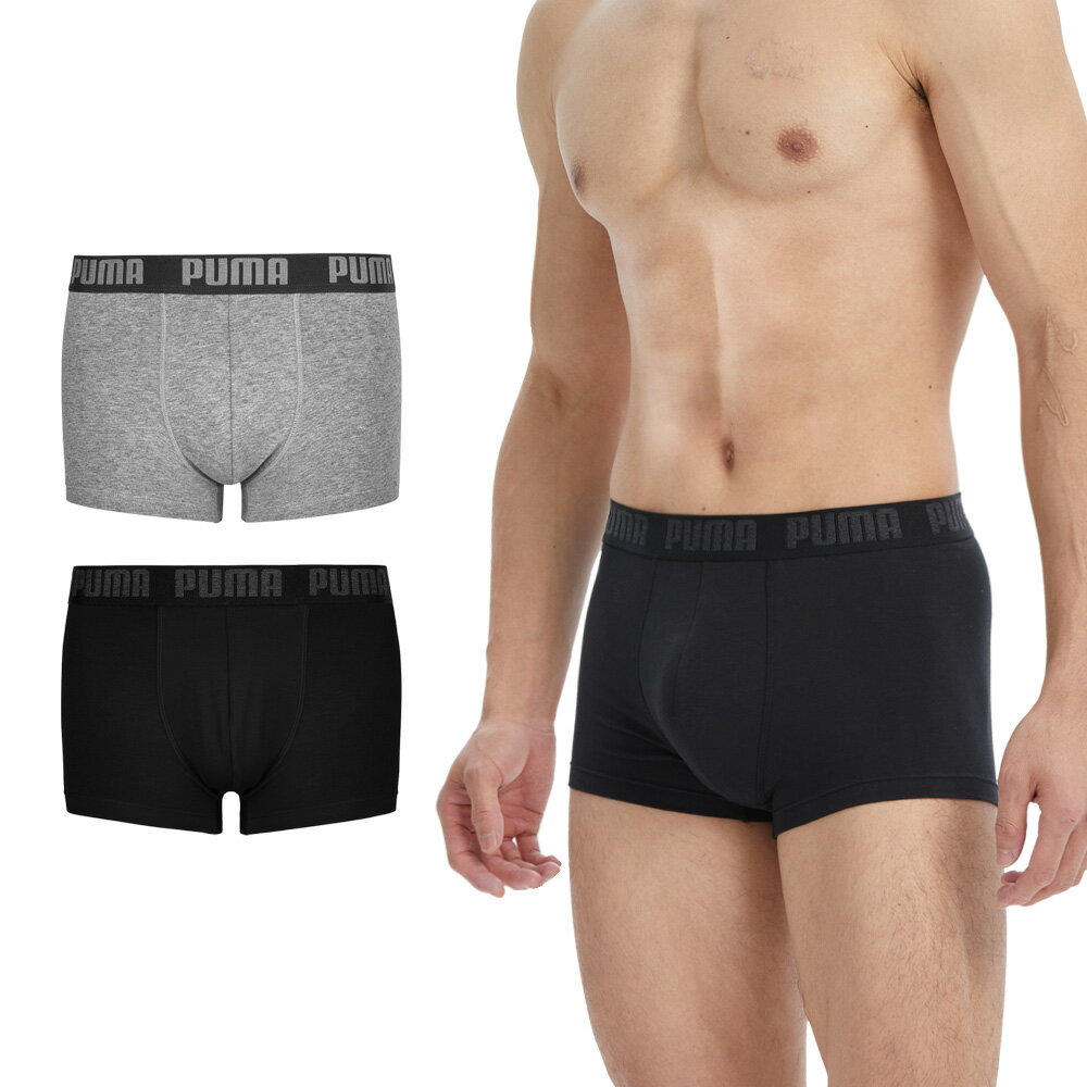 PUMA 平口內褲 1件組 701219004 黑/灰