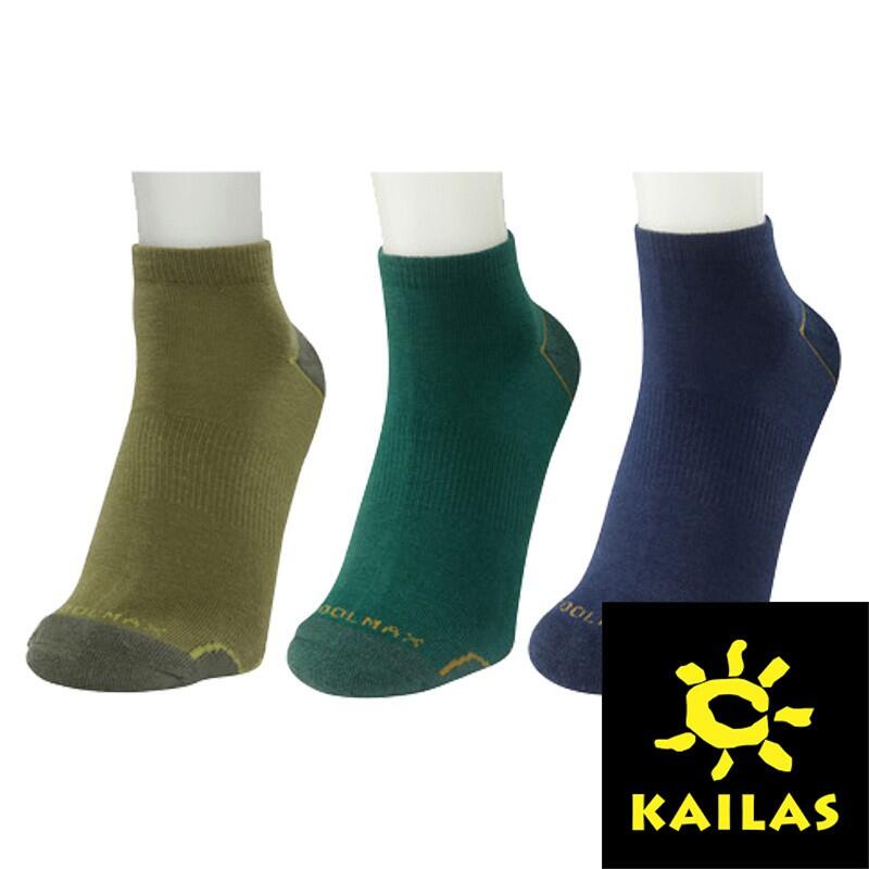 【Kailas】中性 超低筒運動襪 (三雙入)『ZH0L 墨綠/藏青/深黃卡其』KH250006