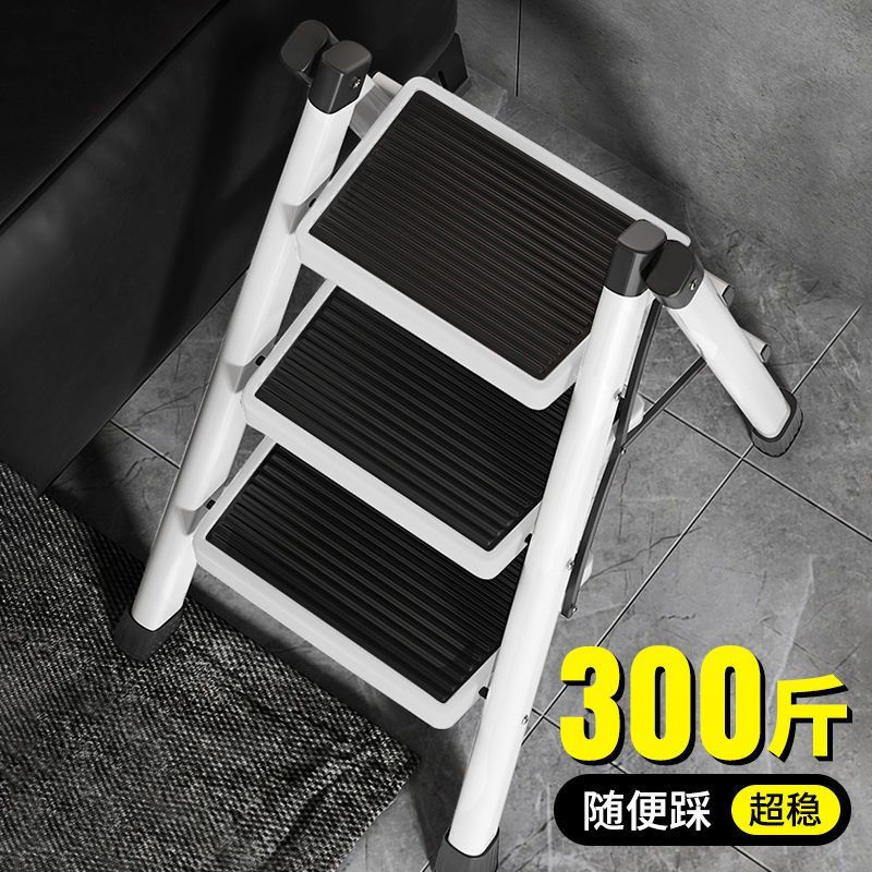 【千羽家居】梯子家用多功能折疊登高人字梯花架梯便攜加厚步梯四步安全小梯凳