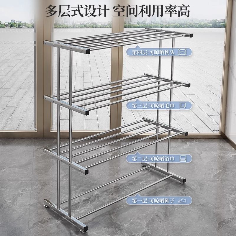 免運/開發票 掛毛巾架落地洗車美容院發廊理發美發店專用曬晾涼烘乾衣架子收納 快速出貨