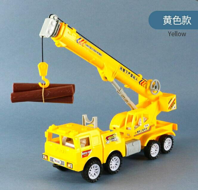 玩具模型車 超大號吊車模型工程車套裝男孩吊車起重機勾機吊機慣性玩具車 1