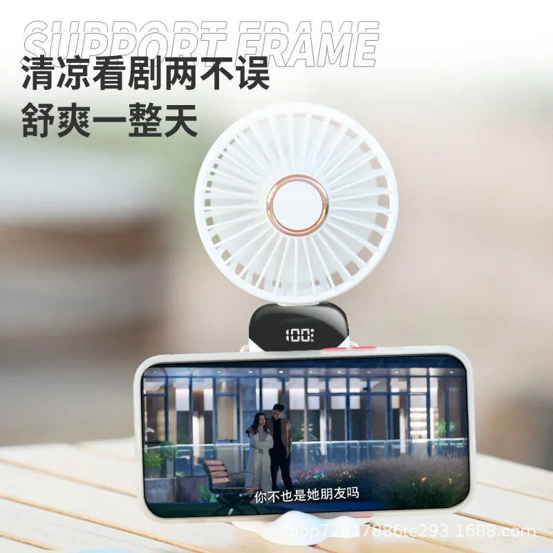 2025新款手持風扇 usb充電小風扇 便攜迷你宿舍桌面靜音禮品【北歐家居生活】