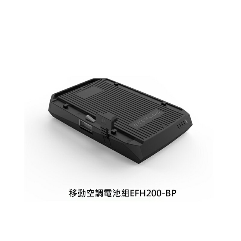【預購】EcoFlow Wave 正浩 戶外移動空調EFH200【APP享6%回饋】 9