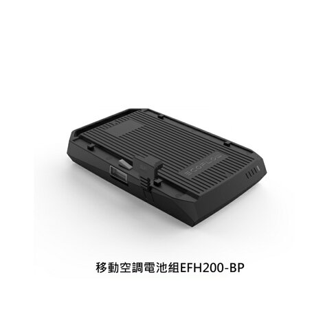 【預購】EcoFlow Wave 正浩 戶外移動空調EFH200【APP享6%回饋】 9