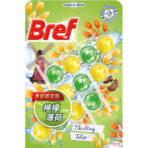妙力Bref 懸掛馬桶清潔球 檸檬薄荷 50gX3入 (季節限定版)