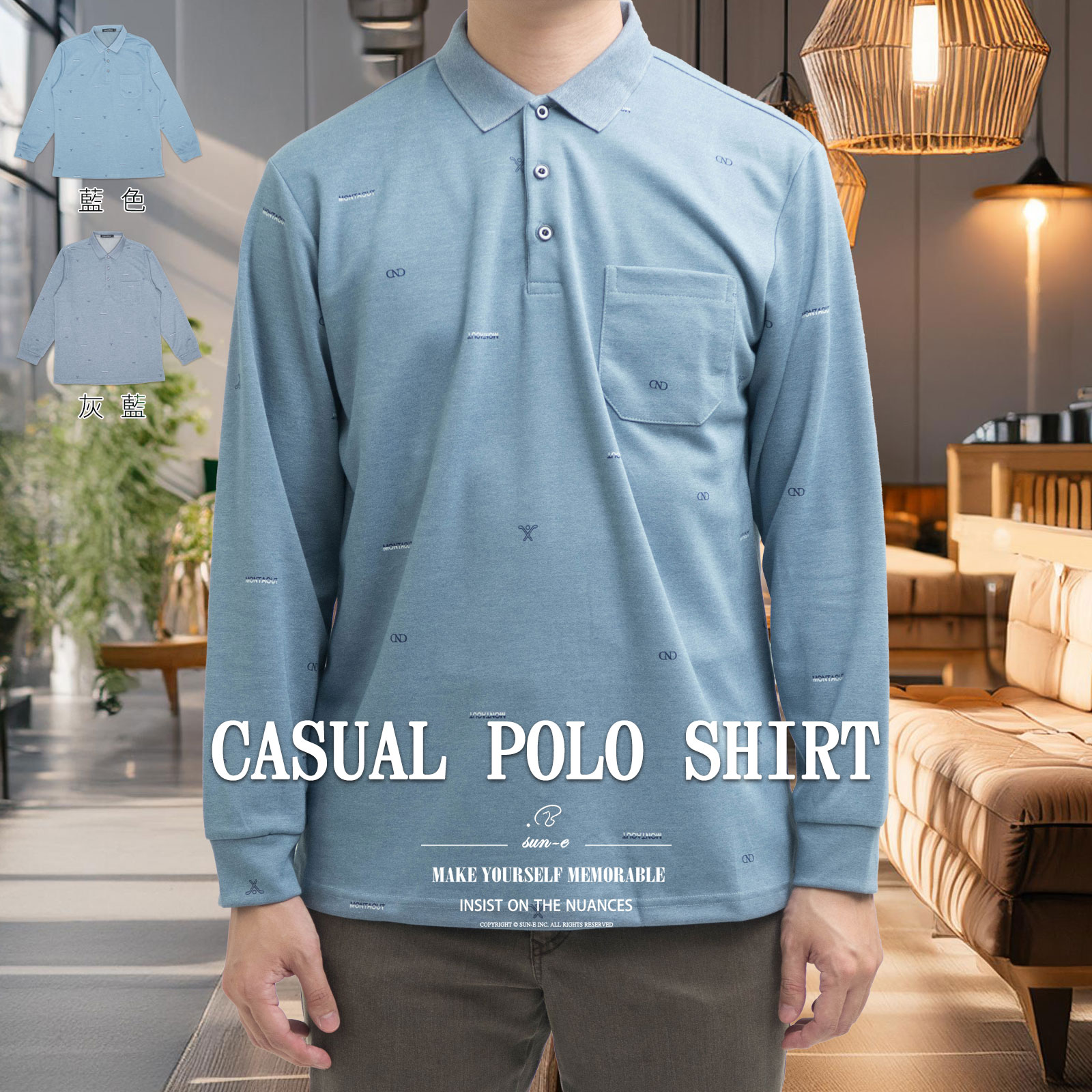 休閒印花POLO衫 彈性長袖POLO衫 長袖上衣 純棉POLO衫 有領上衣 翻領長袖T恤 Casual Printed Polo Shirts Stretch Long-Sleeve Polo Shirts 100% Cotton Polo Shirt Collared Top Long-Sleeve Collared T-Shirt (312-8199-09)藍色、(312-8199-28)灰藍 L ＸL (胸圍112~119公分 44~47英吋) 男 [實體店面保障] sun-e