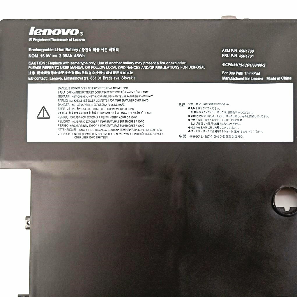 LENOVO ThinkPad X1C 第二代 原廠電池 45N1700 45N1701 45N1702 45N1703 | 筆電達人直營店 ...