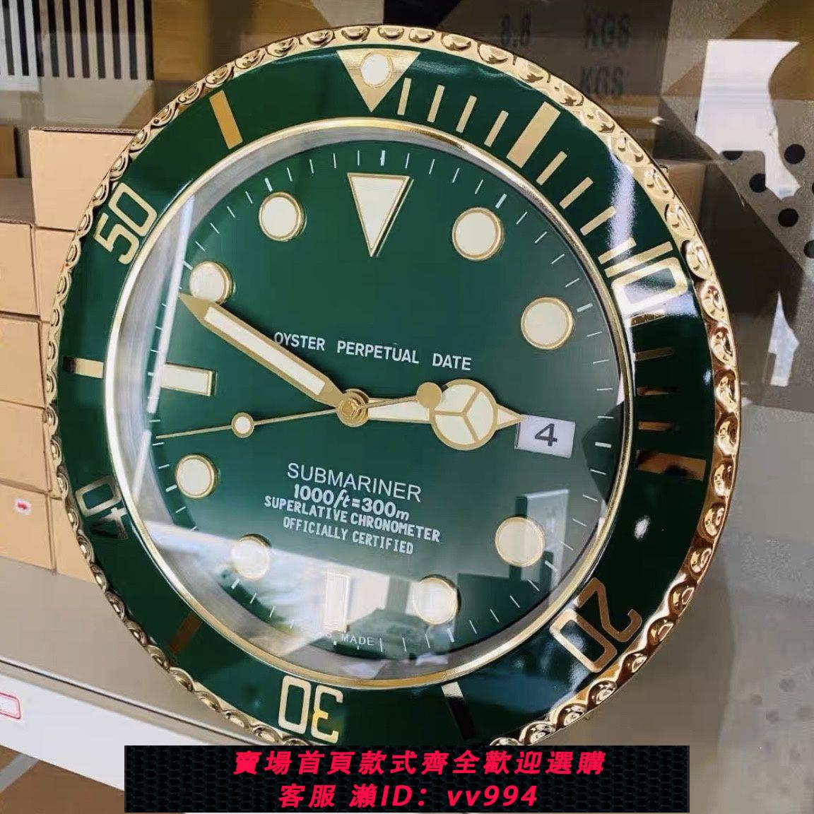 【超級好看】時尚創意網紅綠水鬼掛鐘家用客廳鐘表裝飾靜音現代簡約夜光掛鐘