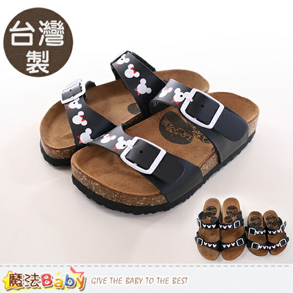 兒童涼鞋 台灣製米奇正版親子鞋款兒童款 魔法Baby~sh9770