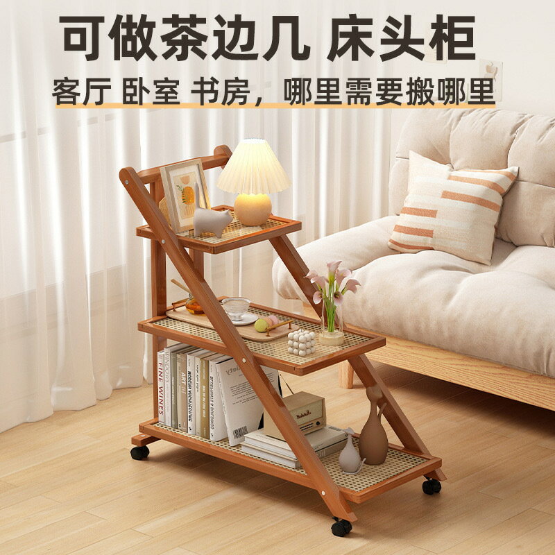 可開立發票 茶几 新中式茶幾客廳2024新款可移動簡約置物架家用創意休閑小推車邊幾