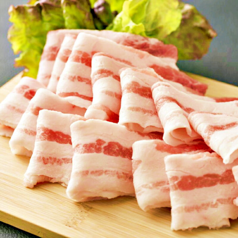 【永鮮好食】豬五花肉片(200g±10%/盒)   鍋物  火鍋肉片 海鮮 生鮮