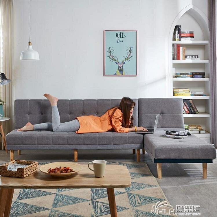 沙發小戶型網紅款可摺疊沙發床兩用雙人簡易約出租房懶人沙發客廳 全館免運