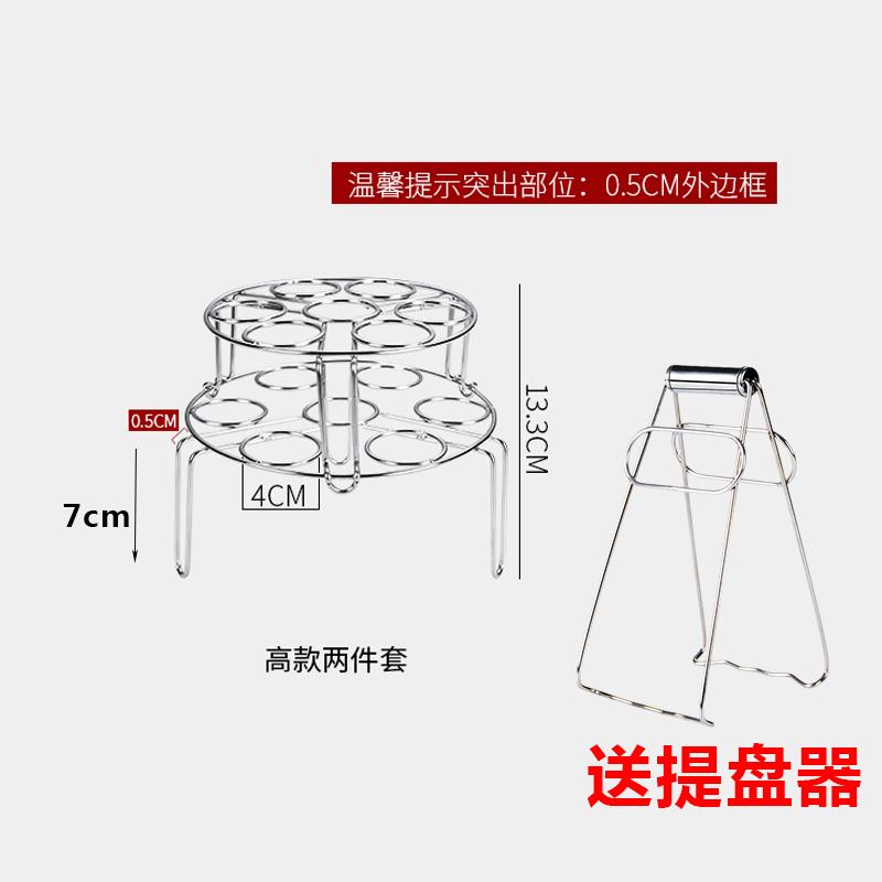 折疊蒸籠 不銹鋼家用蒸包子蒸籠小蒸架蒸盤蒸格蒸架子折疊水果籃蒸屜籠蒸鍋 【CM131】 3
