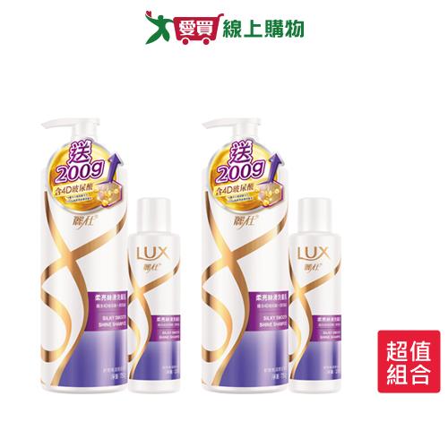 麗仕柔亮絲滑洗髮乳促銷組x2入【愛買】