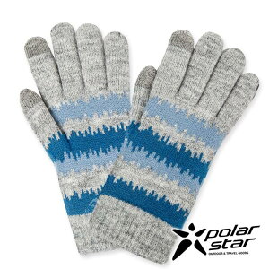【PolarStar】女觸控保暖手套『灰』P20604