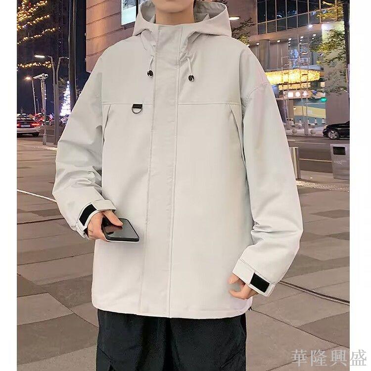 華隆 男外套沖鋒衣2024春秋新款防風保暖休閑百搭連帽寬松夾克大碼上衣男外套 防風外套 風衣外套 時尚外套 韓版外套 休閒外套