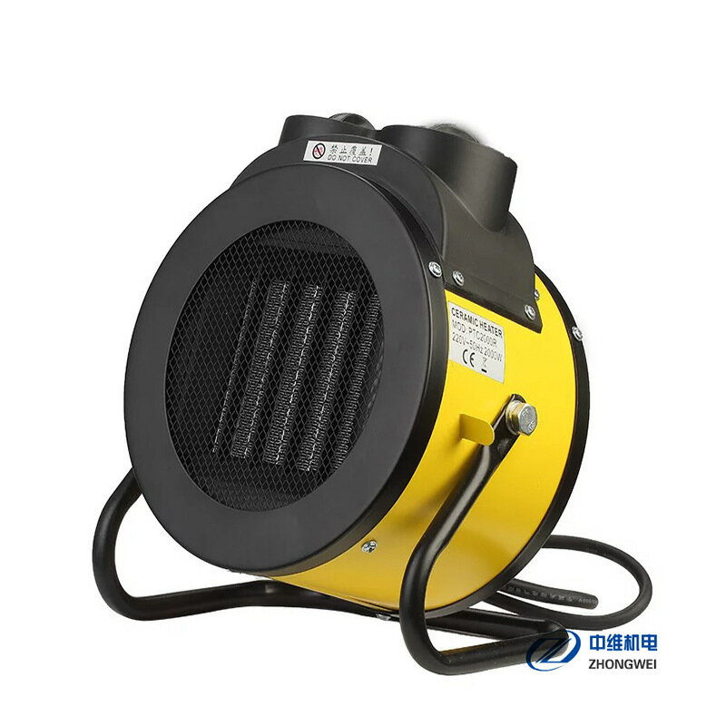 110V60HZ1500W陶瓷PTC暖風機家用省電辦公室取暖器熱風機「店長推薦」