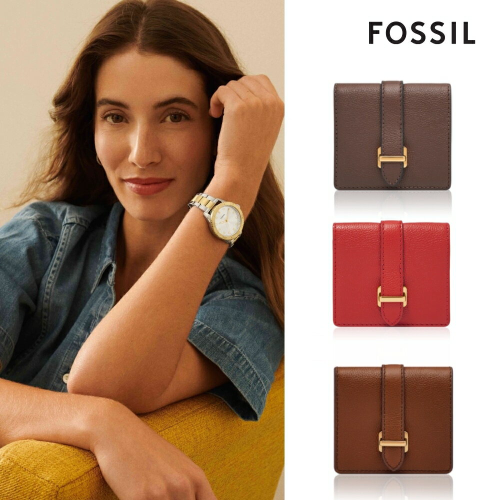 送禮首選 ★ OUTLET款/FOSSIL  Madison 真皮 短夾-多色任選  美國時尚品牌 】 附防塵袋+提袋【全館滿額折價★FOSSIL全系列包夾送美妝蛋】 女神手袋