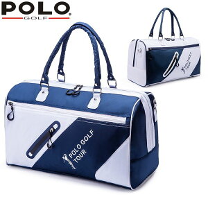 高爾夫球包 衣物袋 POLO GOLF高爾夫衣物包 男女運動休閑旅行雙層單肩服裝包 鞋袋