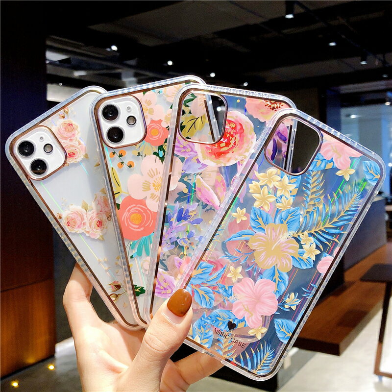 手機殼 ● X奢華極光繁花朵13Pro適用iPhone11手機殼XR女款12蘋果XS MAX漸變