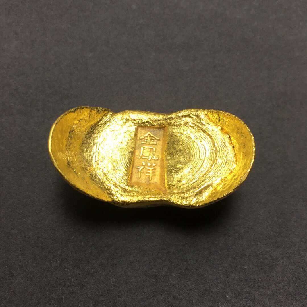 模擬純銅金錠擺件仿古實心大清金元寶家用招財聚寶裝飾禮品
