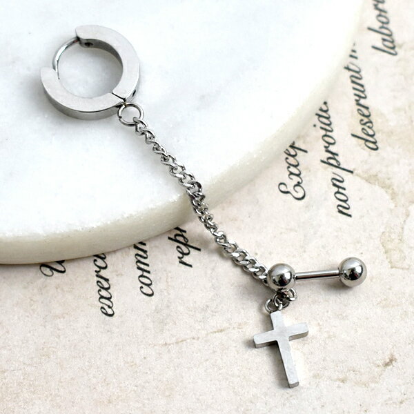 男生耳環 單鍊十字架鋼製耳圈耳針【ND850】