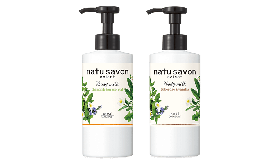 日本 KOSE 高絲 softymo 贅澤 natu savon 然植萃 天然植物性 潤澤身體乳 230ml