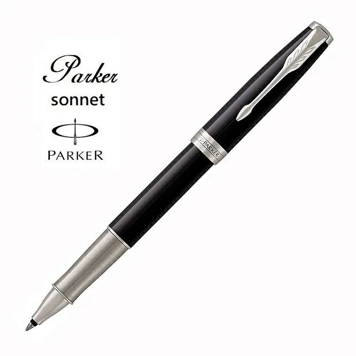 派克PARKER 派克卓爾 麗黑白夾鋼珠筆(免費刻字)