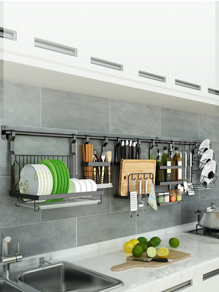 廚房置物架壁掛式免打孔家用五金掛件掛架多功能調味品碗碟收納架