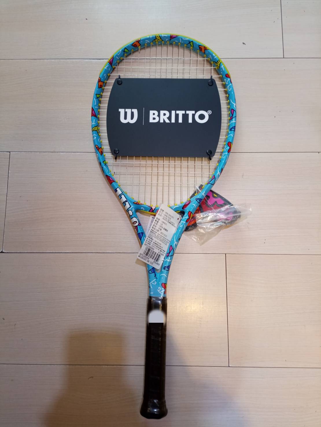 Wilson Ultra 100 V4 Britto Hearts 限量聯名網球拍