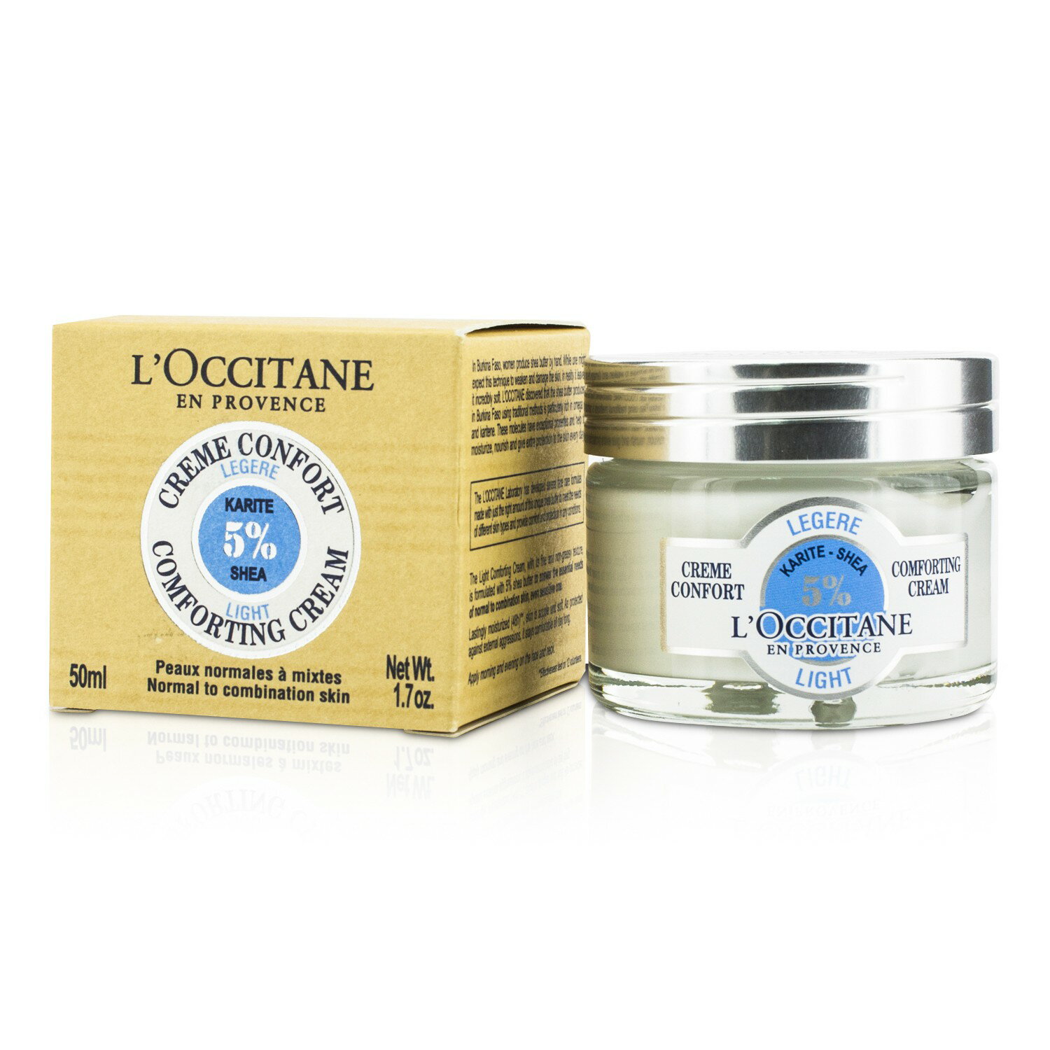 歐舒丹 L'Occitane - 乳油木保濕凝霜 (中性至混合性肌膚)
