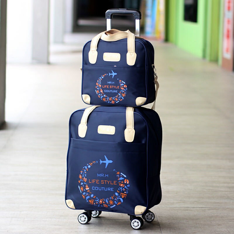 拉桿包包大容量短途旅遊拉桿行李包女韓款旅行袋登機箱包防水