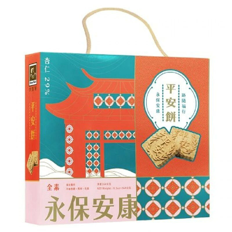 烘焙客 平安餅-杏仁口味264公克/盒(純素)