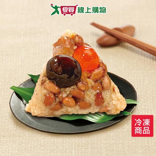 福源蛋黃香菇花生肉粽5粒/包(200g/粒)【愛買冷凍】