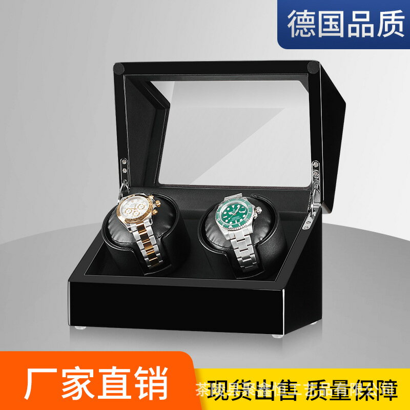 免運 搖表器 搖表器機械表轉表器 搖擺器晃表器收納盒自動上鏈手表盒 可開發票