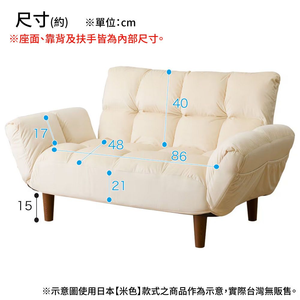 ◆獨立筒坐面矮沙發 POCKET O GY NITORI宜得利家居 3