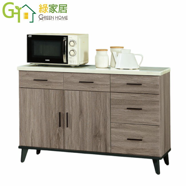 【綠家居】莉曼4尺二門五抽低餐櫃(仿石紋耐磨美耐皿桌面板)