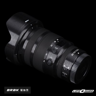 LIFE+GUARD 相機 鏡頭 包膜 NIKON Z 24-70mm F2.8 S (標準款式)