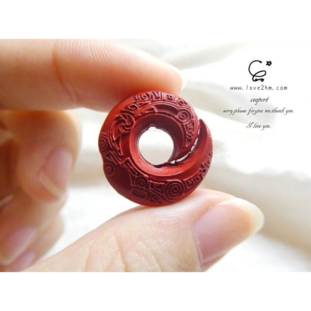 85%硃砂 仿古龍/硃砂/水晶飾品/ [晶晶工坊-love2hm]