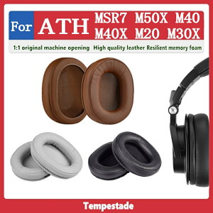 適用於 鐵三角 ATH MSR7 M50X M40 M40X M20 M30X 耳機套 耳罩 耳墊 耳機保護套 頭梁套