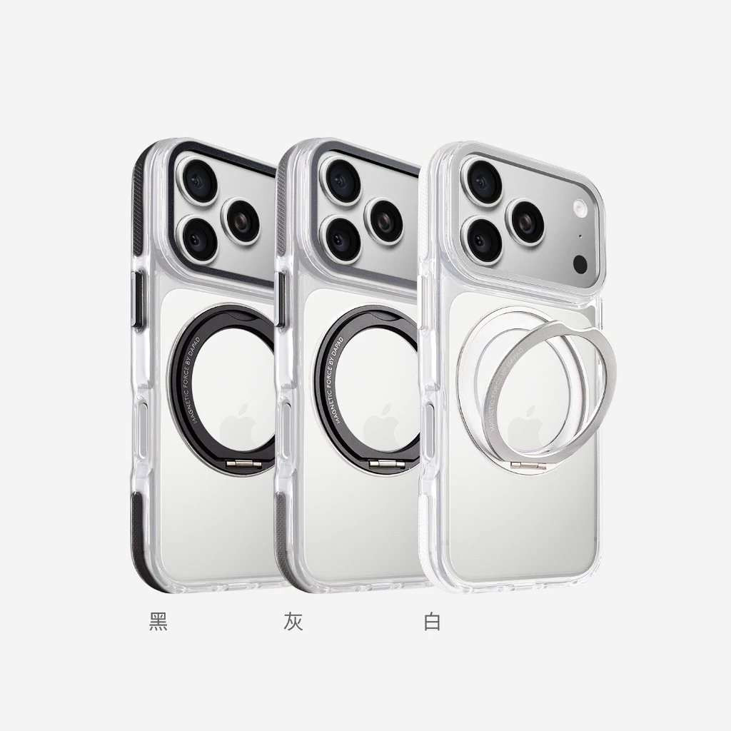 DAPAD 炫風360°旋轉支架防摔殼 iPhone 17 Air Pro Max 手機保護殼|穩固支架 多角度使用 1 DAPAD 炫風360°旋轉支架防摔殼 iPhone 17 Air Pro Max 手機保護殼|穩固支架 多角度使用 1