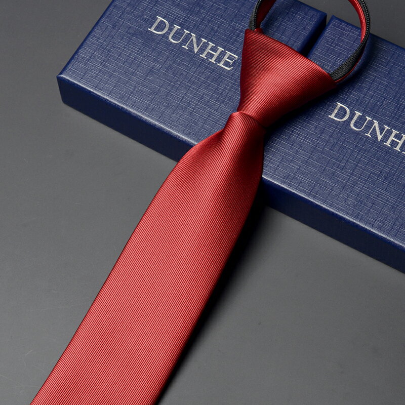 6cm紅色韓式窄版拉鏈領帶男士職業休閑 易拉得懶人免打結潮禮盒裝
