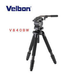 Velbon Geo V840BW 碗型碳纖維腳架組(含FHD-81雲台) 公司貨 特殊專業動態平衡調節