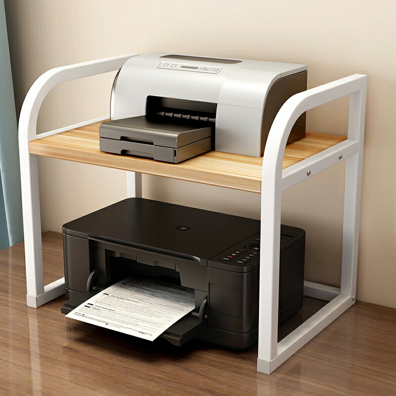 打印機架/印表機架 放打印機的置物架創意辦公室復印機收納架臺架桌面雙層桌上小架子【CM10353】