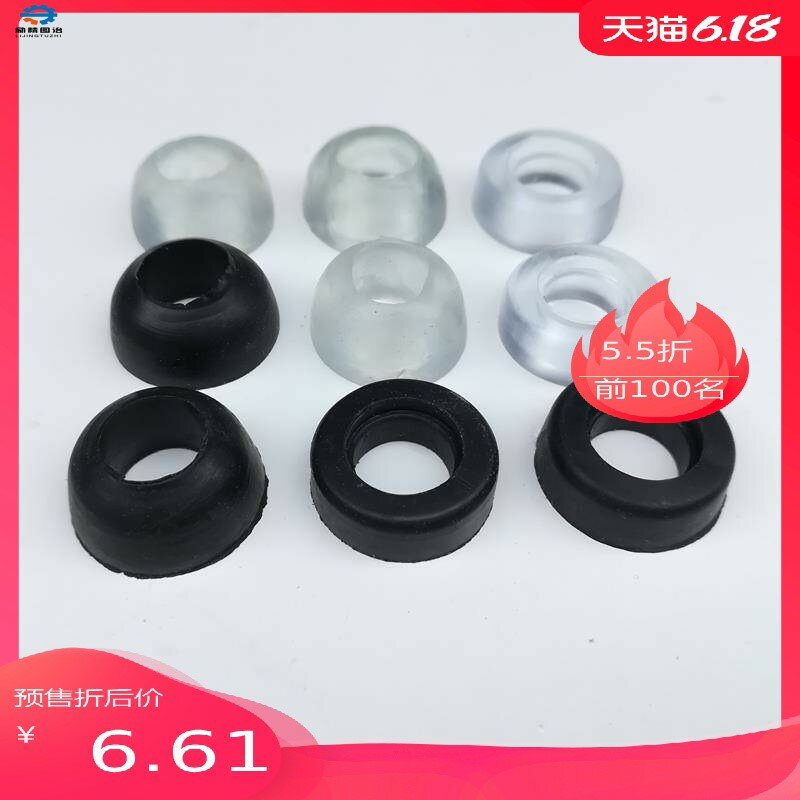 煤氣罐減壓閥密封圈橡膠墊皮墊 家用閥門皮圈墊片O型圈灶具配件
